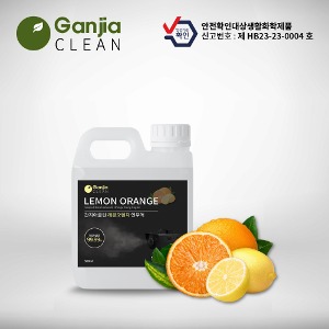간지아클린 연무액 레몬오렌지 500ml 살균 방역 소독
